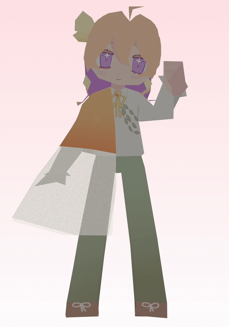 Ruti